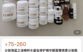 小红书黑产体系：照骗、假草、电信诈骗、数据造假、滤镜、代写、套路、黑色产业链
